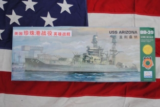 Mini Hobby Models 80607  USS ARIZONA BB-39